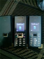 Лот: 7059081. Фото: 5. Ubiquam u900 CDMA-450 телефоны...