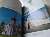 Лот: 13349005. Фото: 14. The Golden Ring / Золотое Кольцо...