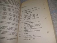 Лот: 25899049. Фото: 6. (40923101)The 7 Habits of Highly...