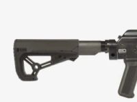 Лот: 18800624. Фото: 7. приклад fab defence gl-core s...