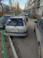 Лот: 21987210. Фото: 5. Toyota Raum