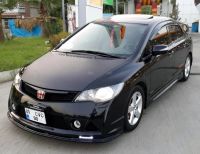 Лот: 13485565. Фото: 8. Накладки на пороги "Mugen" Honda...