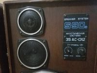 Лот: 11814072. Фото: 5. Рабочие Колонки, аккустика. S-90...