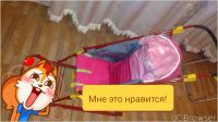 Лот: 7841692. Фото: 3. Санки. Дети растут