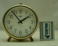 Лот: 14420740. Фото: 5. Будильник механический неисправный...