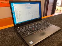 Лот: 25897355. Фото: 4. Б\У ноутбук Lenovo ThinkPad P51s... Красноярск