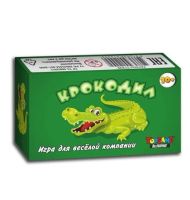 Лот: 17457136. Фото: 2. Настольная детская игра Крокодил. Сувениры, подарки