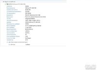 Лот: 17823841. Фото: 2. Видеокарта msi gtx 1060 aero ОС... Комплектующие