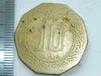 Лот: 9706994. Фото: 2. Монета 10 динар Алжир 1979 узор... Монеты