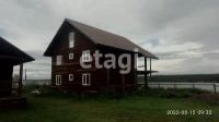 Лот: 25296334. Фото: 4. 5-комн. и более дом , посёлок... Красноярск