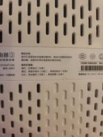 Лот: 25722070. Фото: 4. Роутер Xiaomi Mi Wi-Fi Router... Красноярск