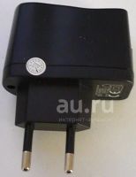 Лот: 19300540. Фото: 2. Блок питания USB 5V 1000мА (Новый... Аксессуары