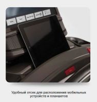 Лот: 14375399. Фото: 3. Беговая дорожка Matrix TF30XR. Спортивные товары