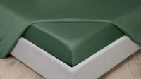 Лот: 24766022. Фото: 5. Простыня на резинке Lite Home...