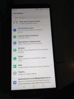 Лот: 12624493. Фото: 2. Huawei y9 2018 32gb. Смартфоны, связь, навигация