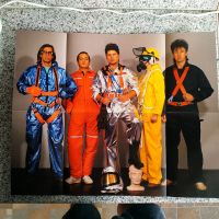 Лот: 25896394. Фото: 3. Сектор ГАЗА ● Вой на луну (цветной... Красноярск