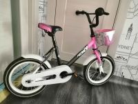 Лот: 15763039. Фото: 2. Детский велосипед 4-6 лет