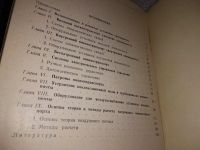 Лот: 17288913. Фото: 4. Пневмотранспорт документов и мелких... Красноярск