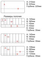 Лот: 5315488. Фото: 2. Ящик H-546 (Рыболов), 420x210х225мм... Рыбалка