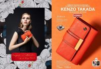 Лот: 11216989. Фото: 3. Женский кошелек Avon Кику by Kenzo... Одежда, обувь, галантерея