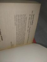 Лот: 25791544. Фото: 6. озю..вбю..(1092332А) Барбара Эрскин...