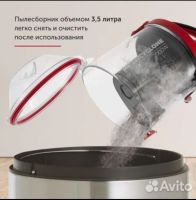 Лот: 24316137. Фото: 7. Пылесос starwind scv2081