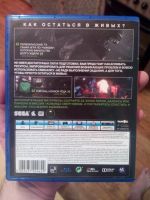 Лот: 10916703. Фото: 2. Alien isolation (PS4) /Обмен. Игровые приставки, консоли, видеоигры