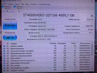 Лот: 24785649. Фото: 2. Жесткий Seagate SkyHawk ST4000VX007... Комплектующие