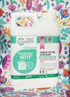 Лот: 20937712. Фото: 2. Ингибитор коррозии HeatGuardex... Хозтовары