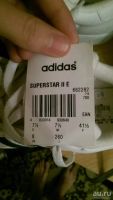 Лот: 8539643. Фото: 2. Новые кроссовки Adidas 41 размер... Мужская обувь