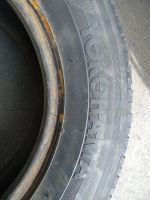 Лот: 17553696. Фото: 4. 1 шина Yokohama 195/70 R14. Красноярск