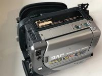 Лот: 15386973. Фото: 3. Видеокамера Jvc gr-d18er. Красноярск