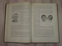 Лот: 22769729. Фото: 4. книга учебное пособие болезни... Красноярск
