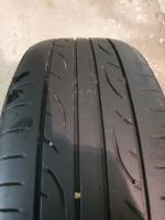 Лот: 17120185. Фото: 3. Dunlop 215/55 R17. Авто, мото, водный транспорт
