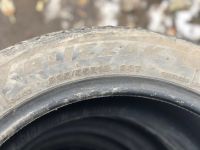 Лот: 21039673. Фото: 3. Bridgestone 225-55-18. Авто, мото, водный транспорт