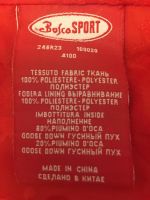 Лот: 11079192. Фото: 6. жилетка BOSCO размер L