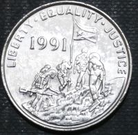 Лот: 11216837. Фото: 2. Экзотика с рубля (12553) Эритрея. Монеты