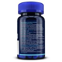 Лот: 25627037. Фото: 2. gls витамин к2 n30 капс по 400мг. Спортивные товары