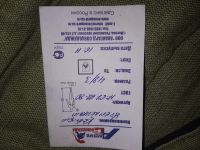 Лот: 18996868. Фото: 2. костюм сварщика утепленный .р-р... Одежда, обувь, галантерея