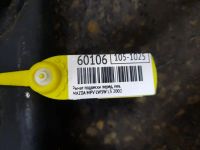 Лот: 19014435. Фото: 6. Рычаг подвески Mazda Mpv LW3W...