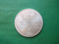 Лот: 24341739. Фото: 6. Германия 5 марок 1971 г. D, 500...