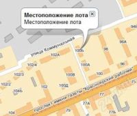 Лот: 1129458. Фото: 2. Месяца безлимитного 3G интернета...
