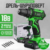 Лот: 21435260. Фото: 2. Аккумуляторная дрель шуруповерт... Инструмент и расходные