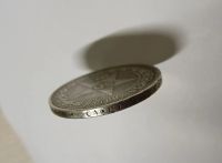 Лот: 25761700. Фото: 3. 50 копеек 1922 АГ. Коллекционирование, моделизм