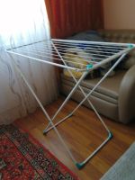 Лот: 13955732. Фото: 3. Новая сушилка напольная, для белья... Домашний быт