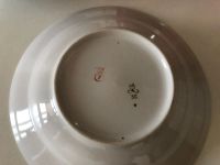 Лот: 20179817. Фото: 4. Тарелки СССР. Владивостокский... Красноярск