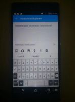 Лот: 7791376. Фото: 3. Sony Xperia Z3 (d6603). Красноярск