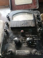 Лот: 25322355. Фото: 6. Разное