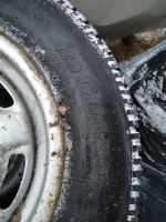 Лот: 14907501. Фото: 2. Колёса 13 Ваз. Шины, Диски