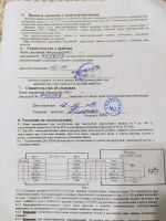 Лот: 19122957. Фото: 4. Денежный ящик. Красноярск